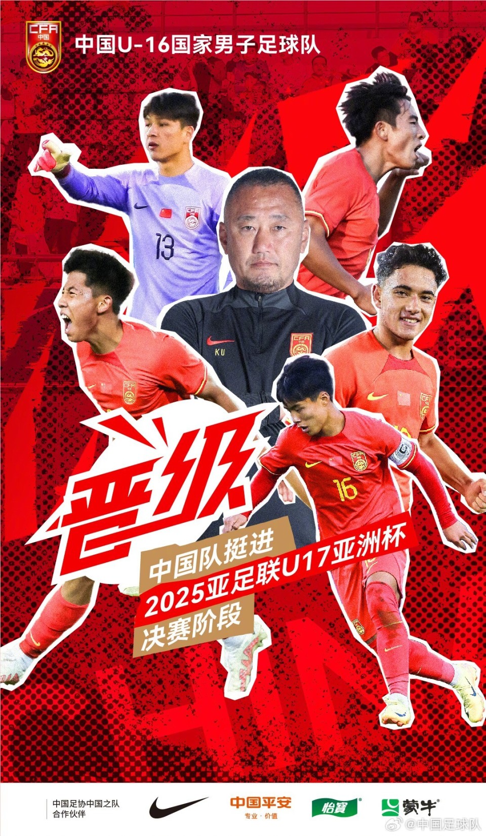关于国内足球联赛精彩值得期待，球队表现亮眼的信息