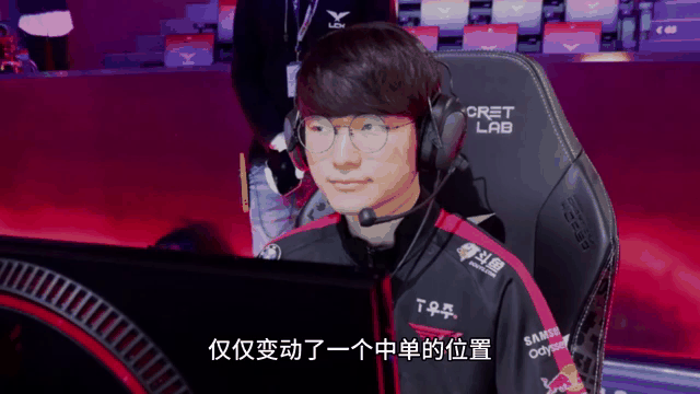 Faker爆冷击败巴黎圣日耳曼,大胜震惊全场!